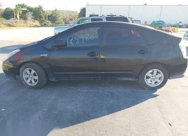 JTDKB20U063131955 2006 2006 Toyota Prius 6