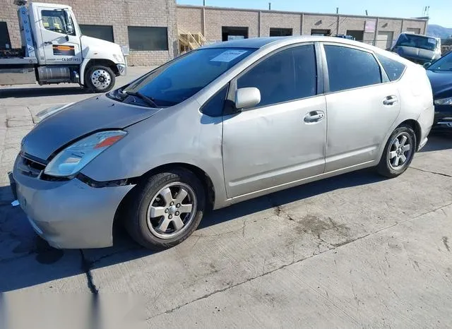 JTDKB20U453039178 2005 2005 Toyota Prius 2