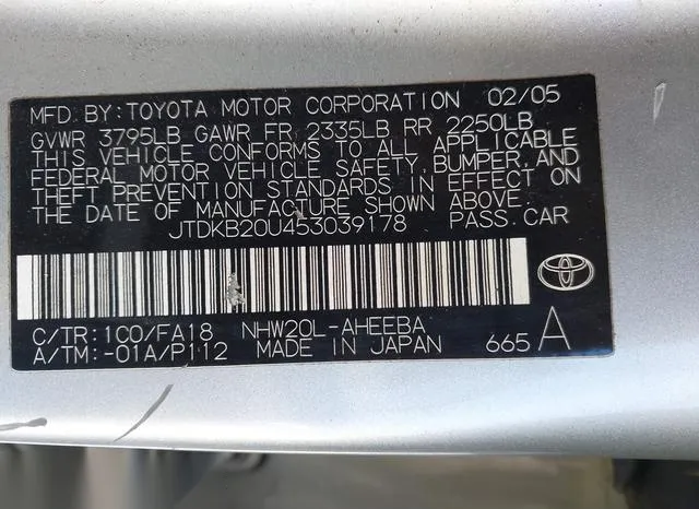 JTDKB20U453039178 2005 2005 Toyota Prius 9