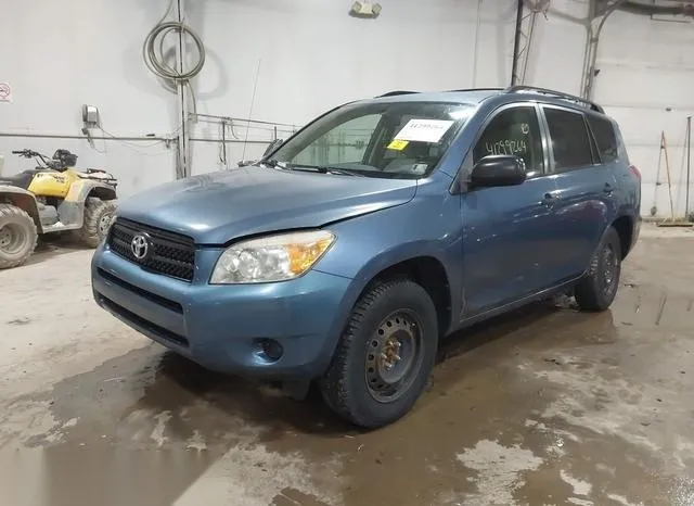 JTMBD33V165012062 2006 2006 Toyota RAV4 2