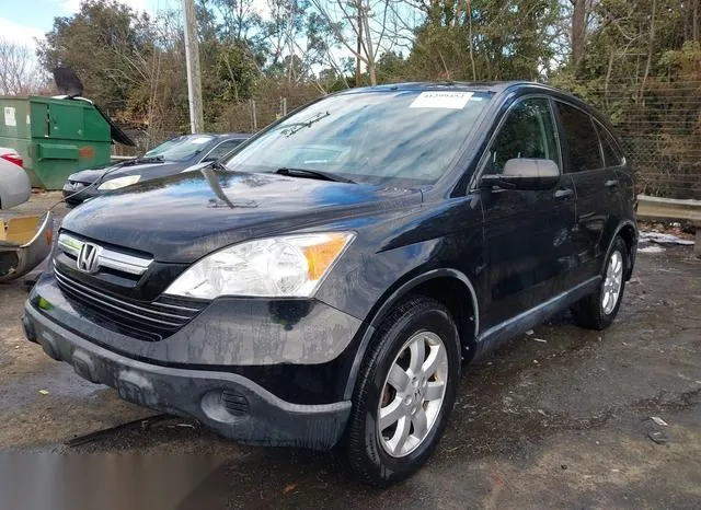 JHLRE48507C064826 2007 2007 Honda CR-V- EX 2