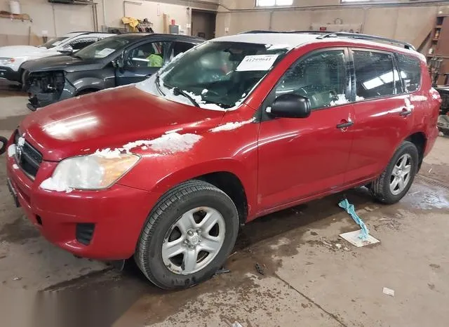 2T3BF4DV4CW208984 2012 2012 Toyota RAV4 2