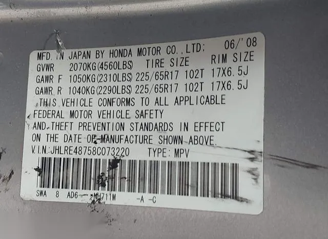 JHLRE48758C073220 2008 2008 Honda CR-V- Ex-L 9