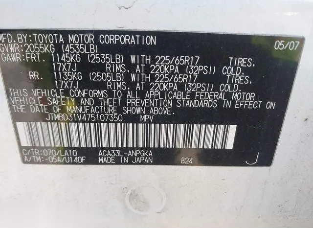 JTMBD31V475107350 2007 2007 Toyota RAV4- Limited 9