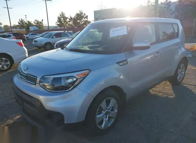 KNDJN2A22H7455520 2017 2017 KIA Soul 2