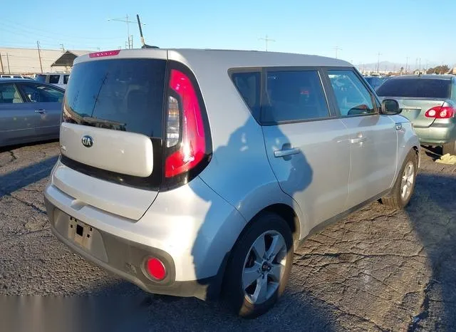 KNDJN2A22H7455520 2017 2017 KIA Soul 4