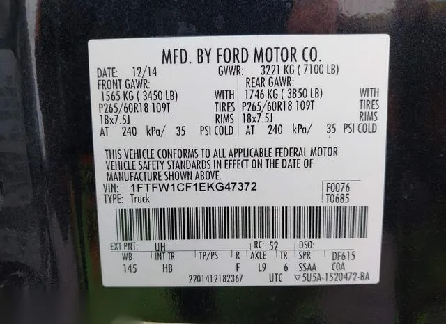 1FTFW1CF1EKG47372 2014 2014 Ford F-150- Lariat 9