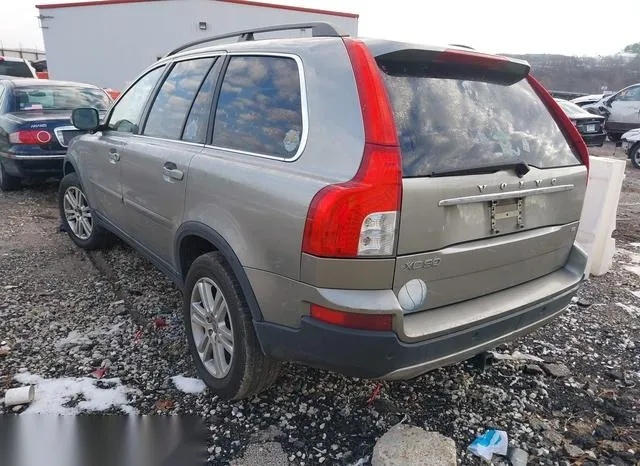 YV4CY982481474214 2008 2008 Volvo XC90- 3-2 3