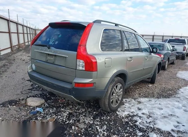 YV4CY982481474214 2008 2008 Volvo XC90- 3-2 4