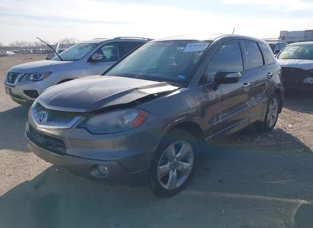 5J8TB18298A011735 2008 2008 Acura RDX 2