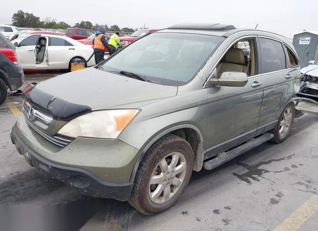 JHLRE38788C052405 2008 2008 Honda CR-V- Ex-L 2