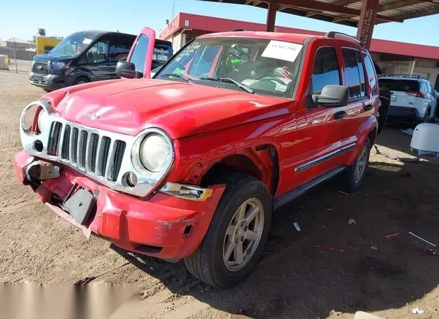 1J8GK58K45W520114 2005 2005 Jeep Liberty- Limited Edition 2