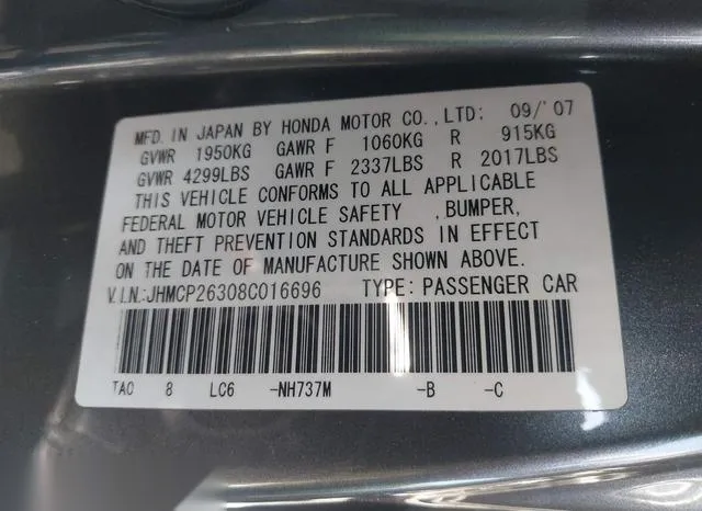 JHMCP26308C016696 2008 2008 Honda Accord- 2-4 LX 9