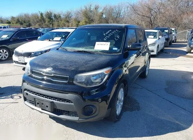 KNDJP3A55H7475917 2017 2017 KIA Soul- - 2