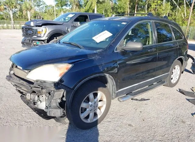 JHLRE38707C003469 2007 2007 Honda CR-V- Ex-L 2