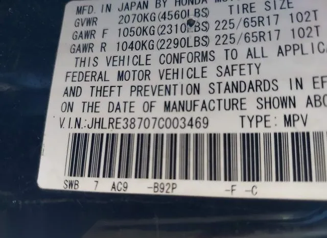 JHLRE38707C003469 2007 2007 Honda CR-V- Ex-L 9