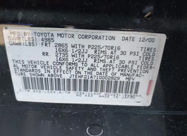 JTEHF21A710002829 2001 2001 Toyota Highlander- V6 9