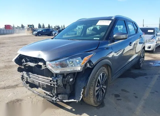 3N1CP5CU2KL546473 2019 2019 Nissan Kicks- SV 2