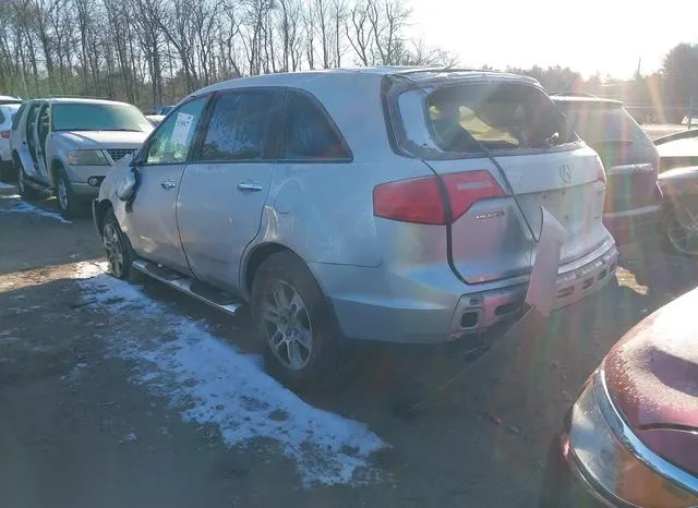 2HNYD28228H505046 2008 2008 Acura MDX 3