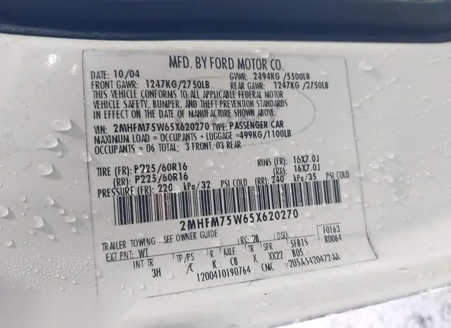 2MHFM75W65X620270 2005 2005 Mercury Grand Marquis- Ls/Lse 9