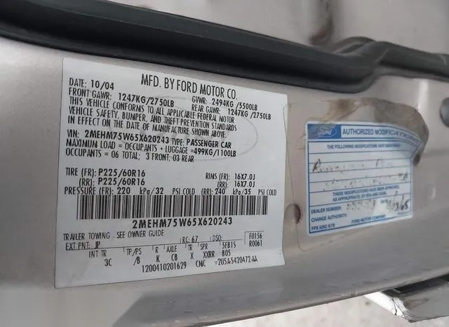 2MEHM75W65X620243 2005 2005 Mercury Grand Marquis- Ls/Lse 9