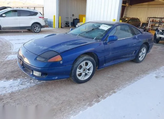 JB3BM64J4PY012488 1993 1993 Dodge Stealth- R/T 2