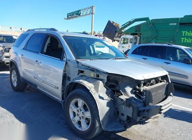 1GKKRNEDXCJ328729 2012 2012 GMC Acadia- SL 1