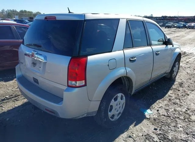 5GZCZ33D57S829646 2007 2007 Saturn Vue- 4 Cyl 4