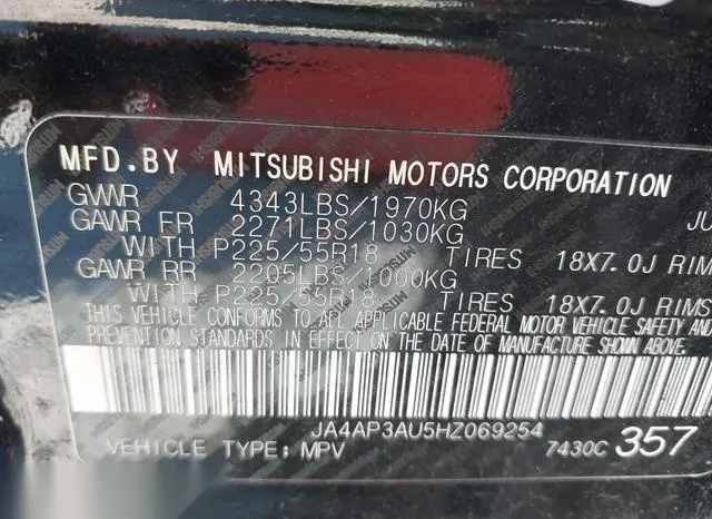 JA4AP3AU5HZ069254 2017 2017 Mitsubishi Outlander- Sport 2-0 9