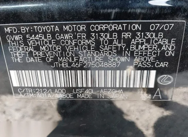 JTHBL46F275048887 2007 2007 Lexus LS- 460 9