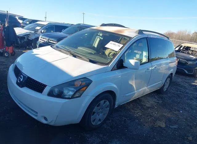 5N1BV28U55N118712 2005 2005 Nissan Quest- 3-5 S 2