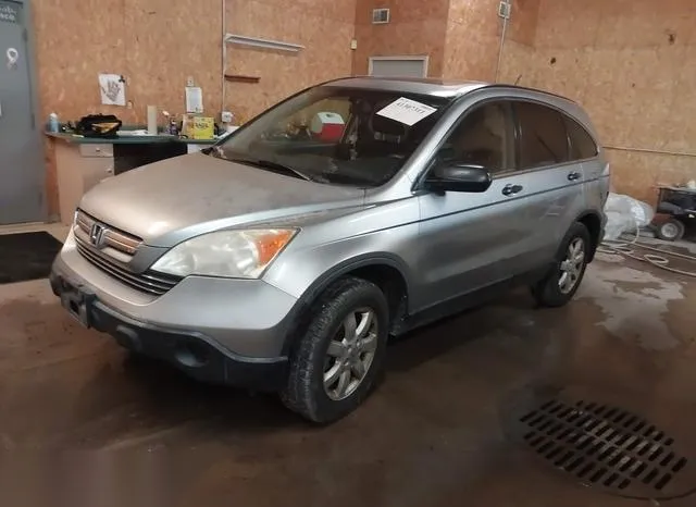 JHLRE48598C035648 2008 2008 Honda CR-V- EX 2