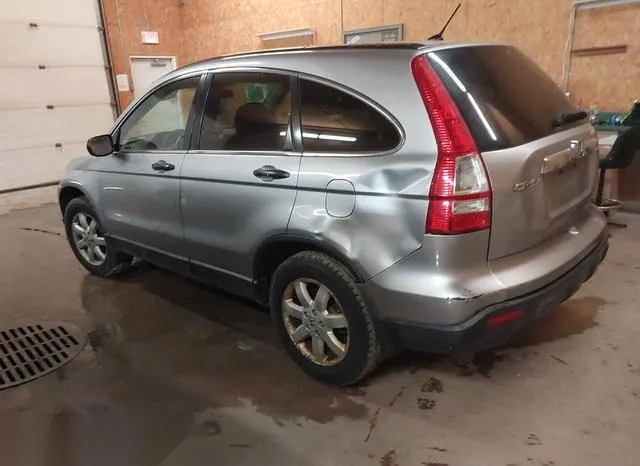 JHLRE48598C035648 2008 2008 Honda CR-V- EX 3