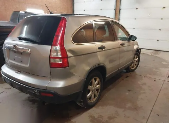 JHLRE48598C035648 2008 2008 Honda CR-V- EX 4