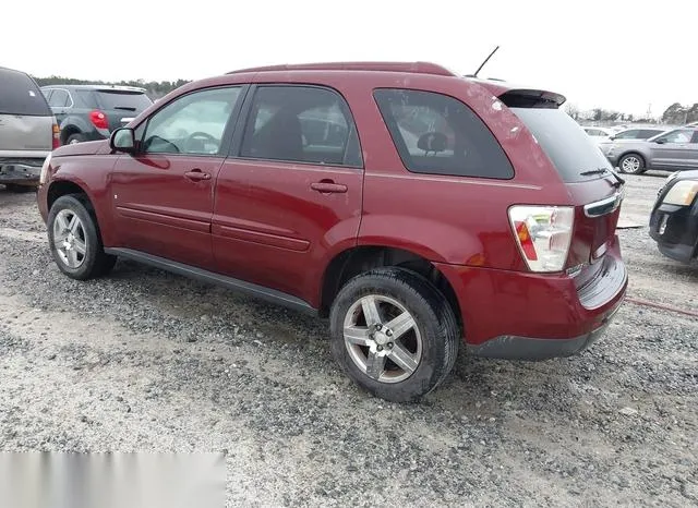 2CNDL33F286314676 2008 2008 Chevrolet Equinox- LT 3