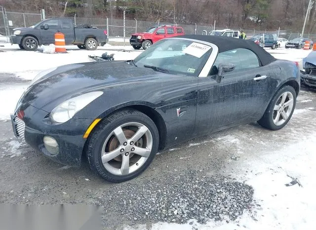 1G2MB35B57Y105267 2007 2007 Pontiac Solstice 2