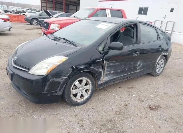 JTDKB20U583386717 2008 2008 Toyota Prius 2