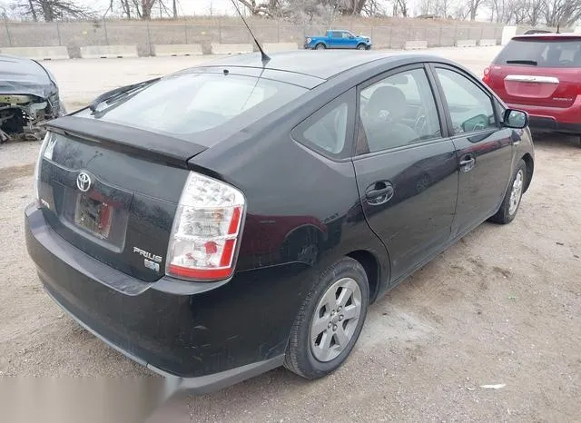 JTDKB20U583386717 2008 2008 Toyota Prius 4