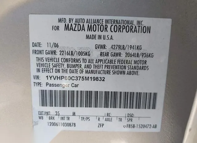 1YVHP80C375M19832 2007 2007 Mazda 6 9