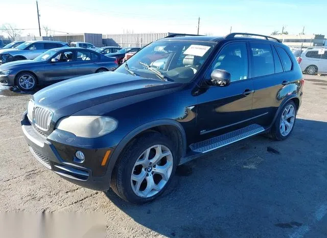 5UXFE83547LZ45235 2007 2007 BMW X5 2