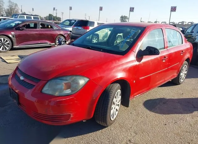 1G1AT58H797184921 2009 2009 Chevrolet Cobalt 2