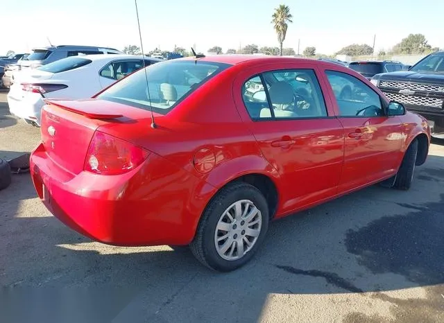 1G1AT58H797184921 2009 2009 Chevrolet Cobalt 4