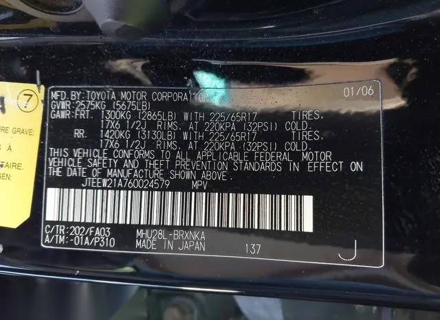 JTEEW21A760024579 2006 2006 Toyota Highlander- Hybrid V6 9