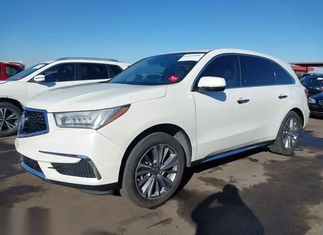 5FRYD3H55HB010124 2017 2017 Acura MDX 2