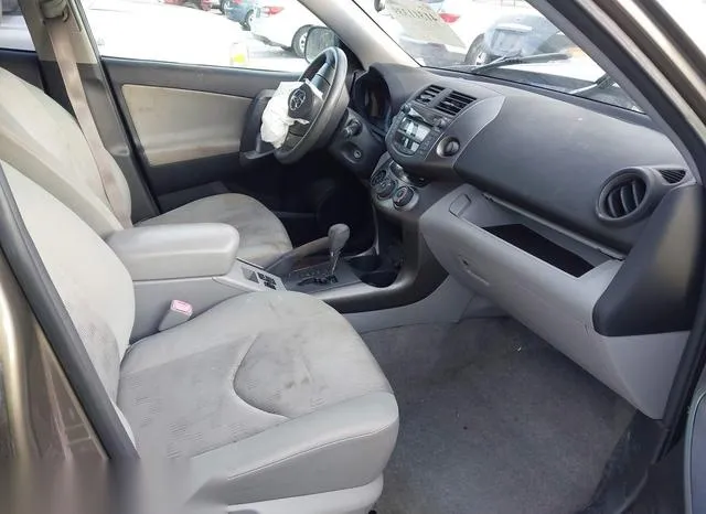 JTMJF4DV0A5025954 2010 2010 Toyota RAV4 5