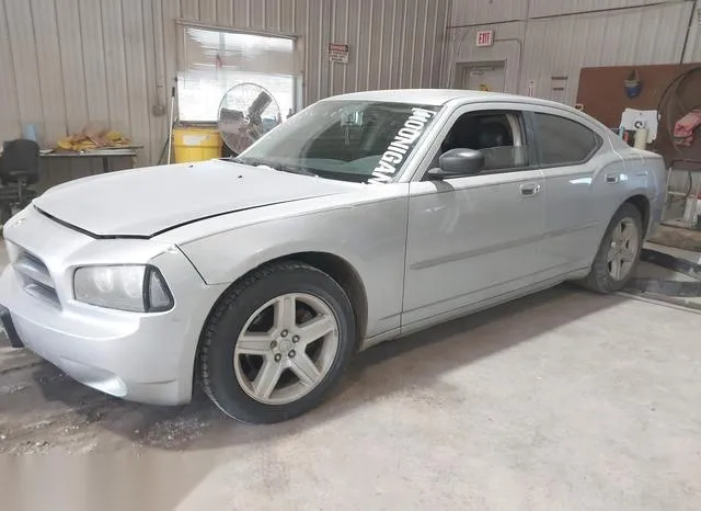 2B3KA33G68H224172 2008 2008 Dodge Charger- Sxt 2