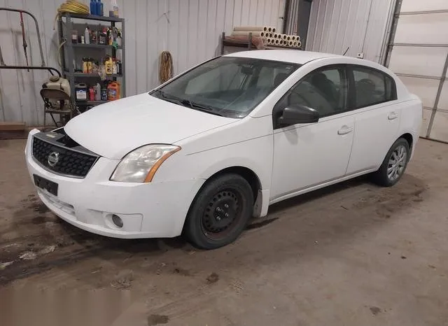 3N1AB61E58L711254 2008 2008 Nissan Sentra- 2-0S 2