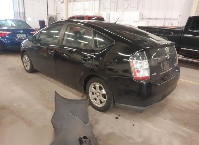 JTDKB20U753115962 2005 2005 Toyota Prius 3