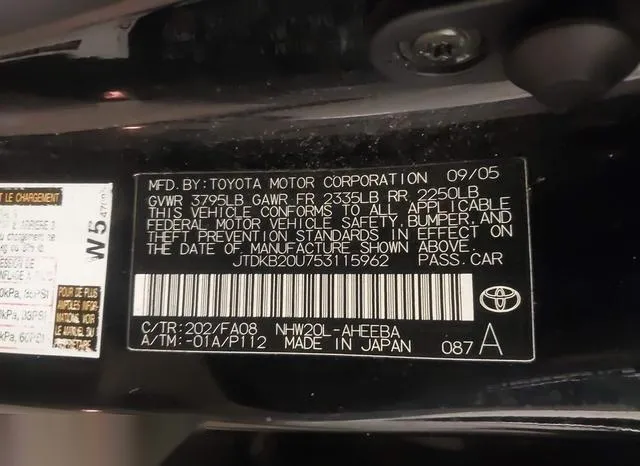 JTDKB20U753115962 2005 2005 Toyota Prius 9