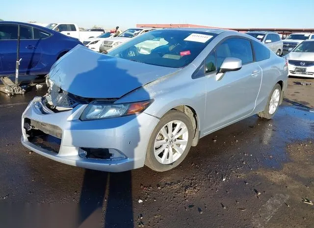 2HGFG3B83CH512914 2012 2012 Honda Civic- Coupe EX 2